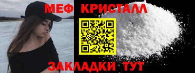 мдпв Ликино-Дулёво