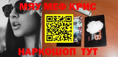 PSILOCYBIN Лесосибирск