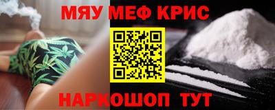 мдпв Ликино-Дулёво