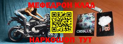 PSILOCYBIN Лесосибирск
