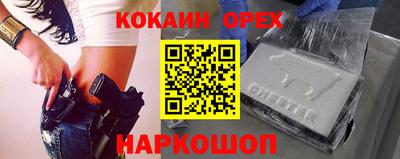 мдпв Ликино-Дулёво