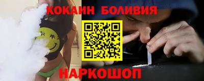 мдпв Ликино-Дулёво