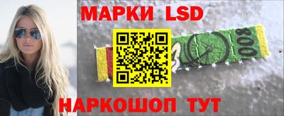 кокаин премиум Малгобек