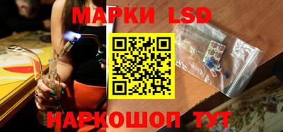 мдпв Ликино-Дулёво