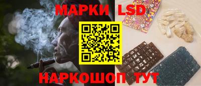 мдпв Ликино-Дулёво