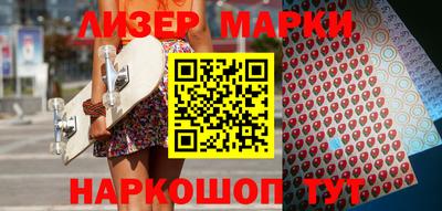 прущие крисы Мариинск
