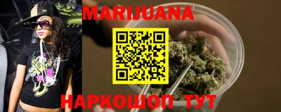 PSILOCYBIN Лесосибирск