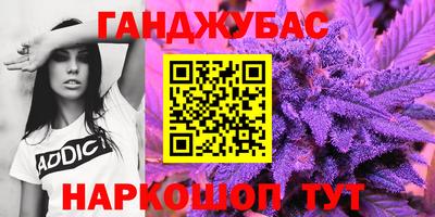 PSILOCYBIN Лесосибирск