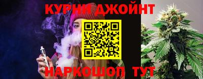 PSILOCYBIN Лесосибирск