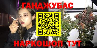 PSILOCYBIN Лесосибирск