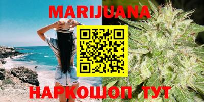 прущие крисы Мариинск