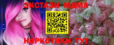 мдпв Ликино-Дулёво