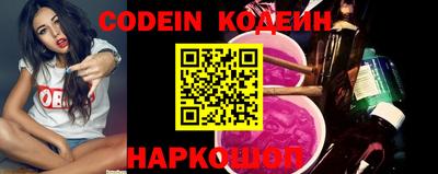 PSILOCYBIN Лесосибирск