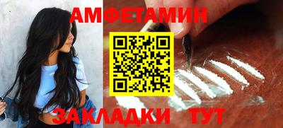 мдпв Ликино-Дулёво