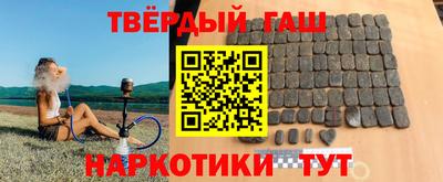 PSILOCYBIN Лесосибирск