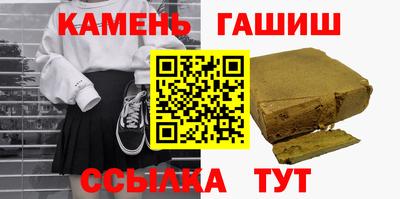 меф VHQ Малоярославец