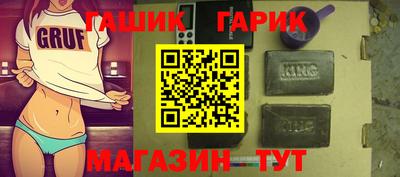 мдпв Ликино-Дулёво
