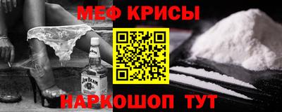 дмт Ливны