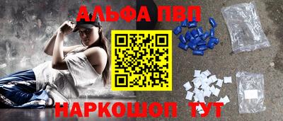 кокаин премиум Малгобек